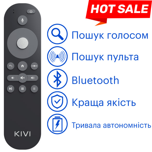 Фото - Пульт ДУ универсальный KIVI RC-30 Bluetooth