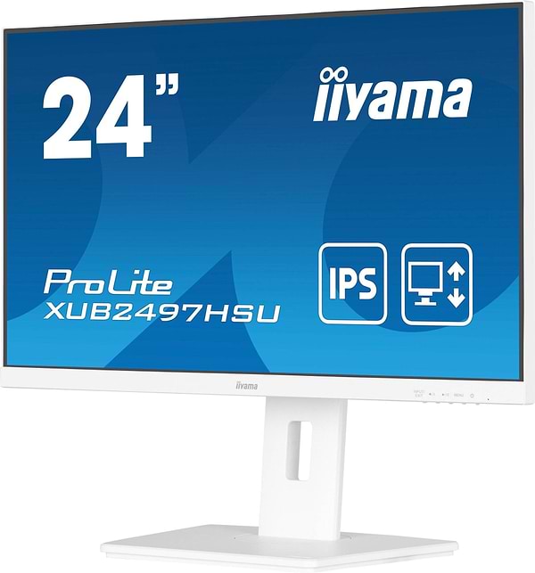 Фото - Монитор IIYAMA XUB2497HSU-W2