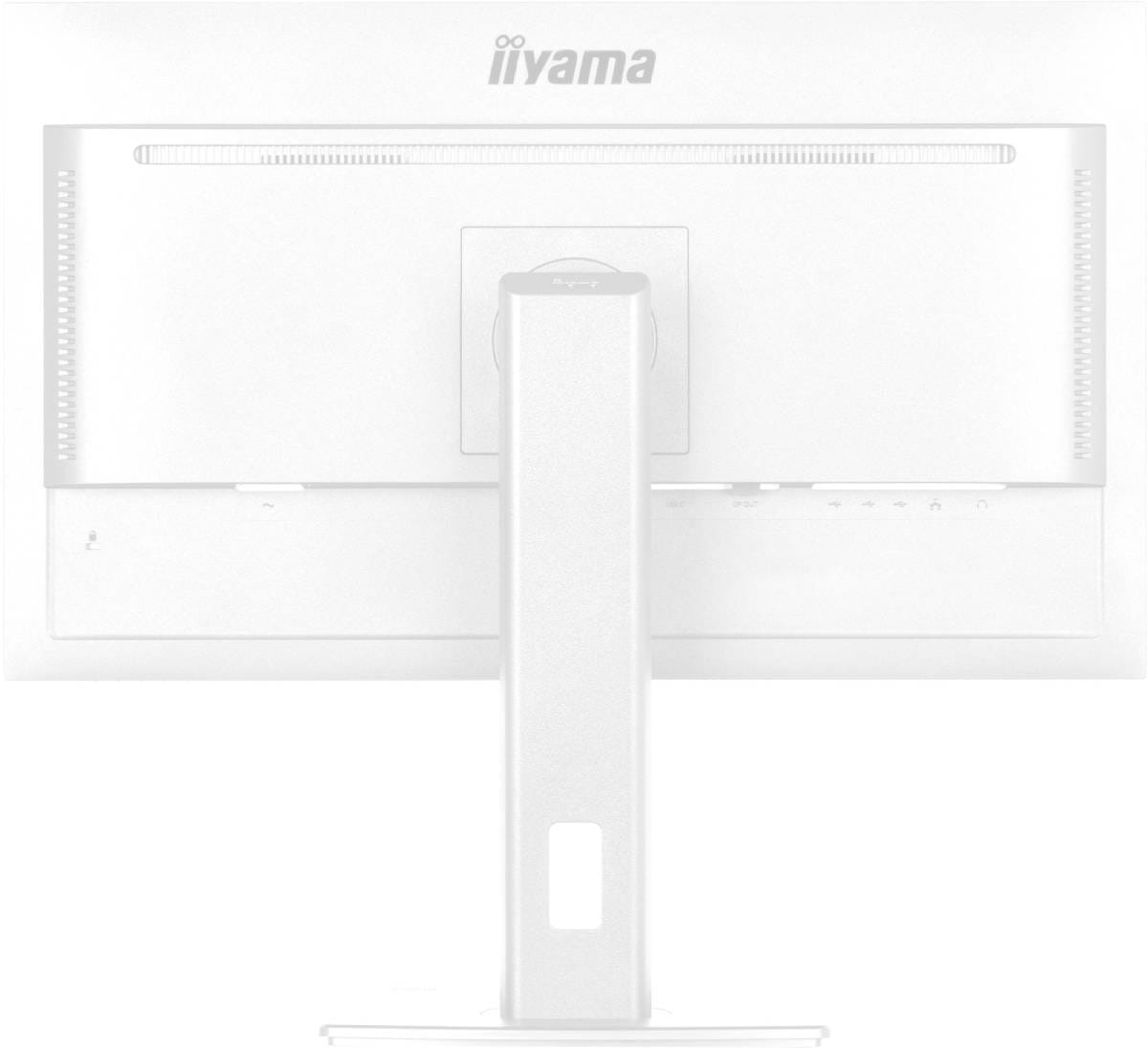 Фото - Монітор IIYAMA XUB2797HSN-W2