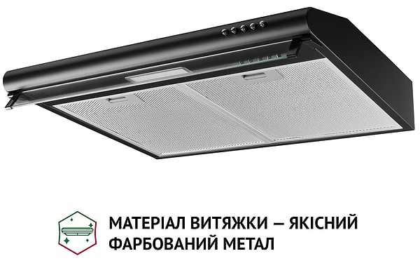 Фото - Вытяжка традиционная Perfelli PL 6144 BL LED