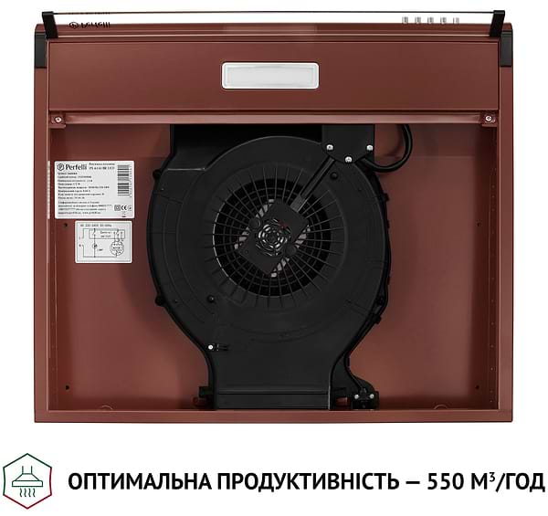 Фото - Вытяжка традиционная Perfelli PL 6144 BR LED
