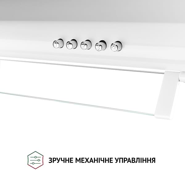 Фото - Витяжка традиційна Perfelli PL 6144 W LED