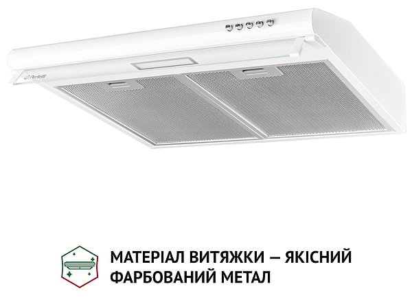 Фото - Витяжка традиційна Perfelli PL 6144 W LED
