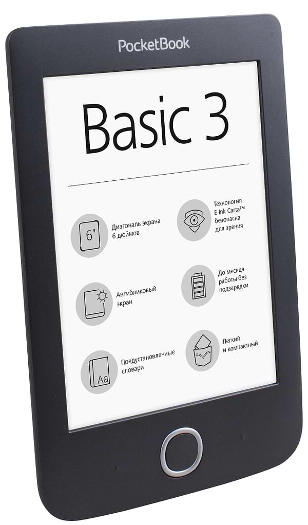Фото - Электронная книга PocketBook 614 Basic 3 Black (PB614-2-E-CIS)