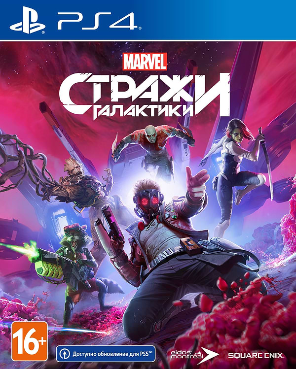Фото - Игровой диск PS4 Marvel's Guardians of the Galaxy