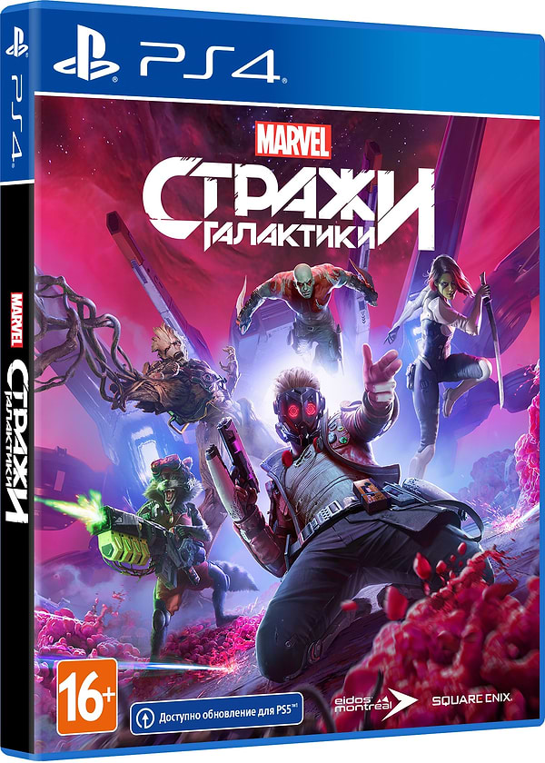 Фото - Игровой диск PS4 Marvel's Guardians of the Galaxy