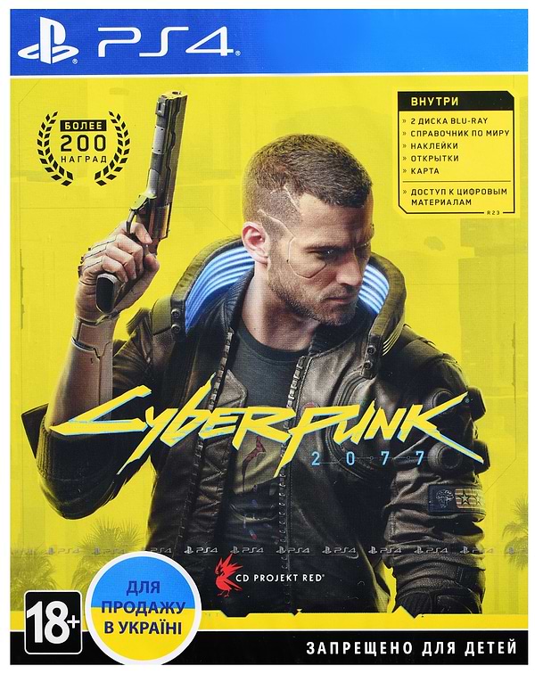 Фото - Игровой диск PS4 CYBERPUNK 2077 (Бесплатное обновление до версии PS5)