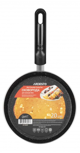 Фото - Уценка - Сковорода для блинов Ardesto Mini Ardesto Gemini Gourmet 20 см Black (AR1920GP)