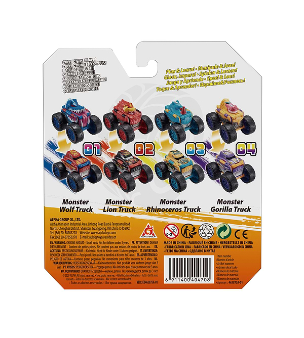 Фото - Машинка-трансформер Flip Cars 2в1 Монстр-трак в ассортименте (EU463875A)