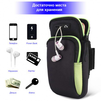 Фото - Чехол для смартфона BeCover BC0011 6.5'' Black/Pink (705345) + органайзер для наушников
