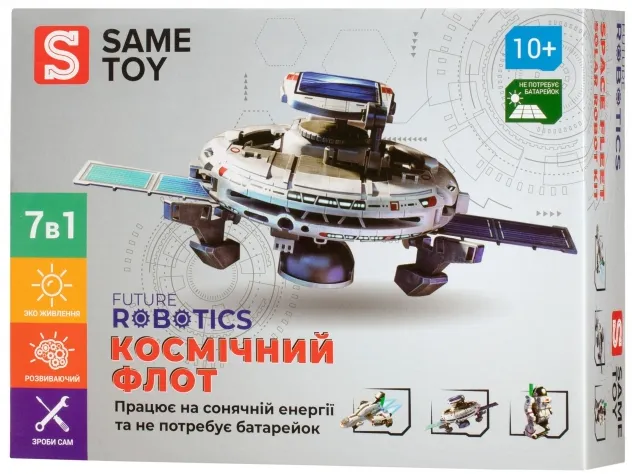 Фото - Конструктор-робот Same Toy Космический флот 7 в 1 на солнечной батаре (2117UT)