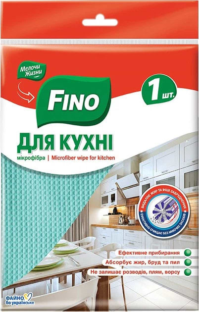 Серветка побутова FINO мікрофібра для кухні, 1 шт - Фото 1