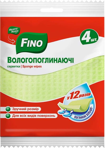 Серветка побутова FINO вологопоглинаюча, 4 шт - Фото 1