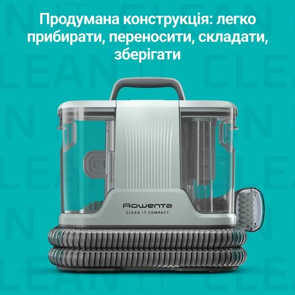 Фото - Пылесос моющий и пятновыводитель Rowenta Clean It Compact IN3023F0