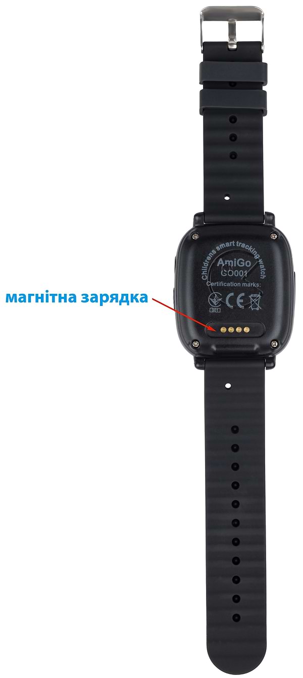 Фото - Детские часы AmiGo GO001 iP67 Black