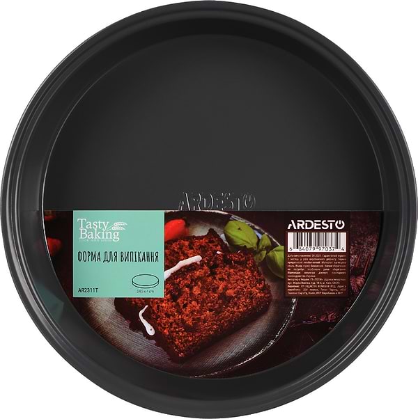 Фото - Форма для приготовления Ardesto Tasty Baking 24.5x4 см Grey/Blue (AR2311T)