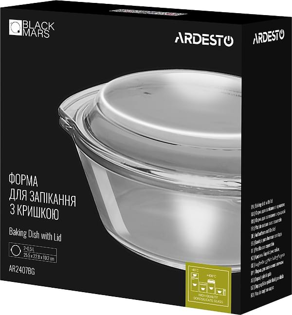 Фото - Форма для приготування Ardesto Black Mars 2 л (AR2407BG)