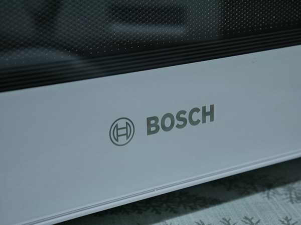 Фото - Мікрохвильова піч (НВЧ) Bosch FFL020MW0