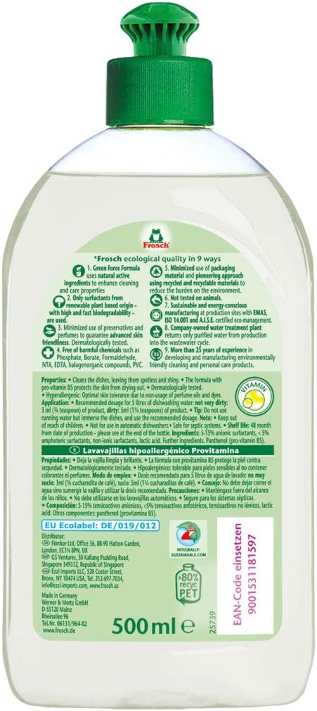 Фото - Засіб для ручного миття посуду Frosch Бальзам-концентратд/чувст.кожі 500 мл