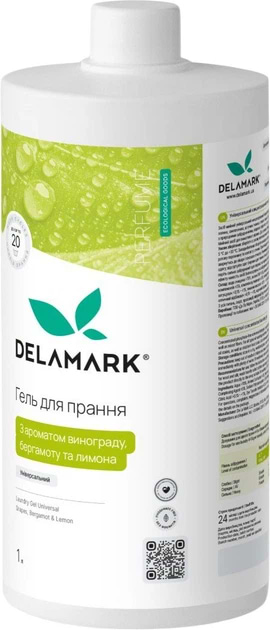 Гель для прання DeLaMark з ароматом винограду, бергамоту та лимона 1 л (4820152334008) - Фото 1