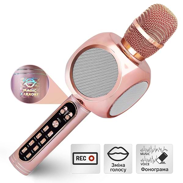 Фото - Микрофон вокальный беспроводной Magic Karaoke YS-90 Pro Pink