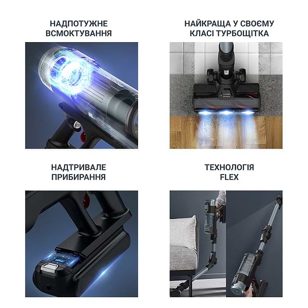 Фото - Пилосос ручний для дому Rowenta RH9C71E0 X-Force Flex 16.60 Auto Animal