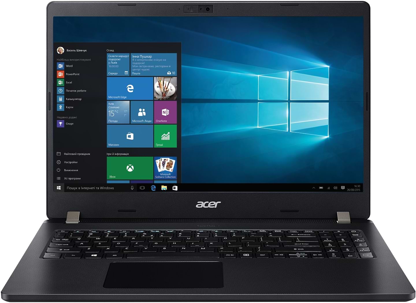 Уценка - Ноутбук Acer TravelMate P2 TMP215-53 (NX.VPVEU.00T) Black