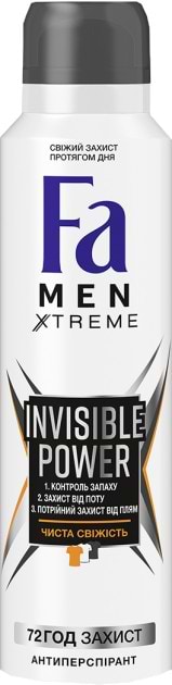 Дезодорант аэрозольный Fa Men Xtreme Invisible 150 мл (9000100760546) - Фото 1