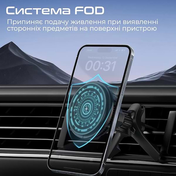 Фото - Автотримач з бездротовою зарядкою Promate magchill-ga