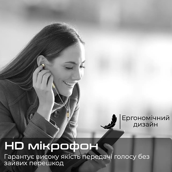 Фото - Навушники вкладиші дротові HiFuture mi5.black
