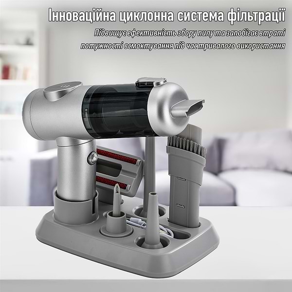 Фото - Пылесос ручной для автомобиля INSPIRE A-015K