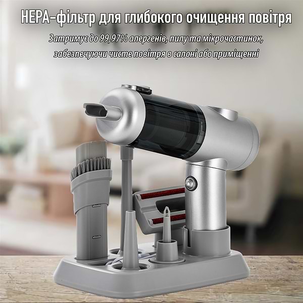 Фото - Пылесос ручной для автомобиля INSPIRE A-015K