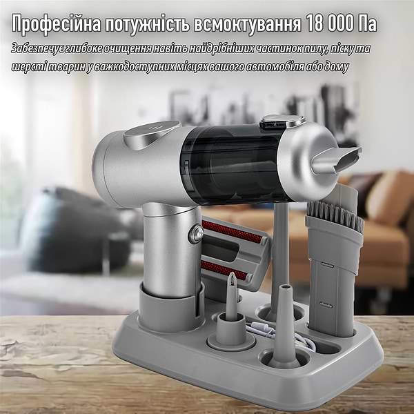 Фото - Пылесос ручной для автомобиля INSPIRE A-015K