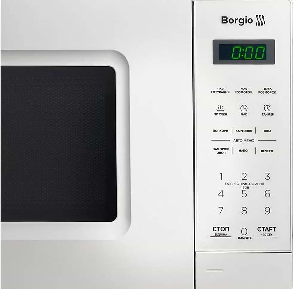 Фото - Мікрохвильова піч (НВЧ) Borgio MWO720DB-W
