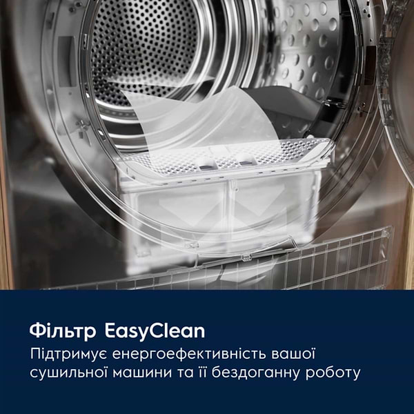 Фото - Сушильна машина Electrolux EW6D98BEU