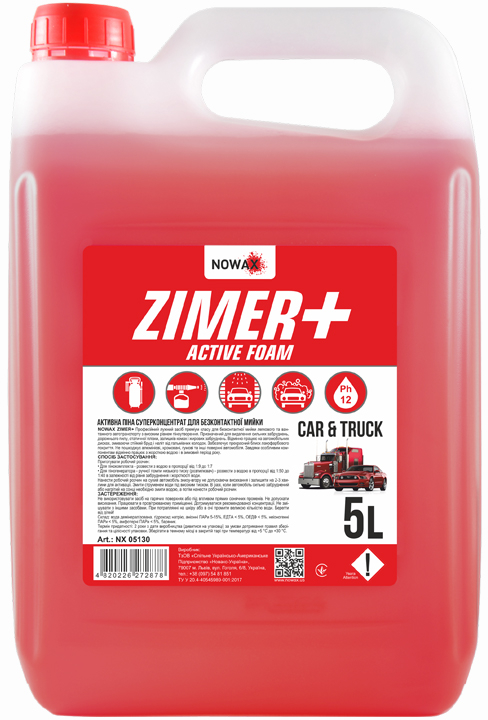Фото - Піна для мийки авто NOWAX суперконцентрат ZIMER+ ACTIVE FOAM 5 л (NX05130)