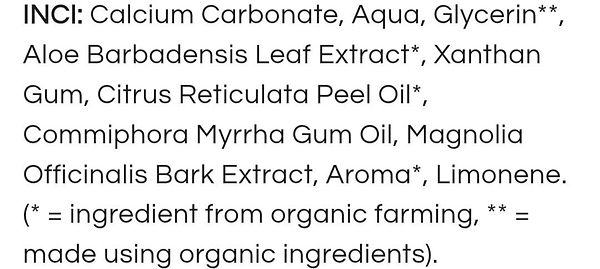 Фото - Зубная паста Urtekram мята с фторидом и алоэ вера 75 мл (1083793)