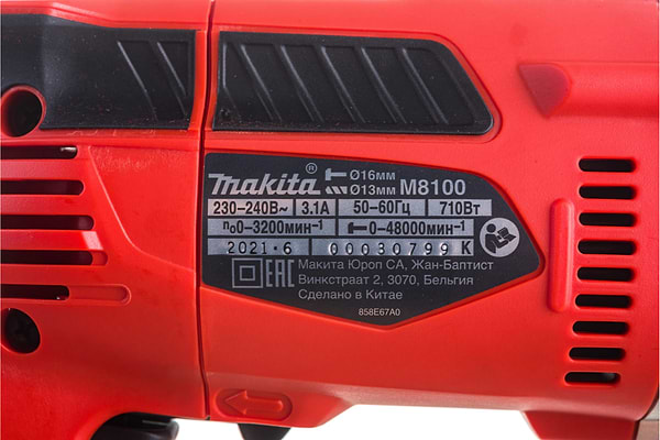 Фото - Ударний дриль Makita M8100