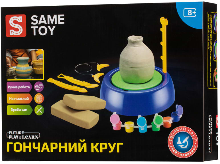 Купити Ліплення із глини Same Toy Гончарний Коло (103Ut) - Фото 1 Ліплення із глини Same Toy Гончарний Коло (103Ut) - Фото 1