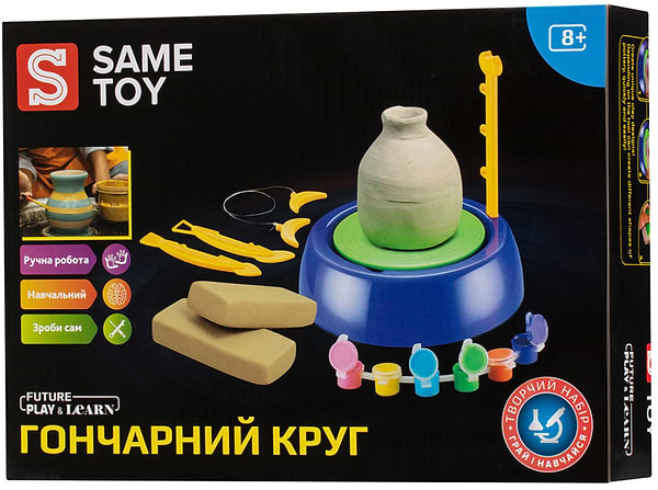 Фото - Лепка из глины Same Toy Гончарный Круг (103Ut)