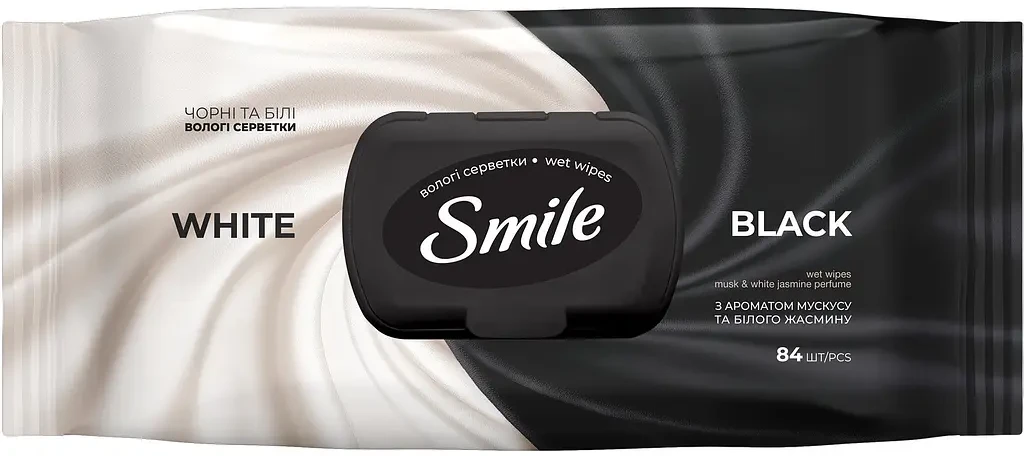 Салфетки гигиенические влажные Smile Черные и белые 84 шт. (42213050)