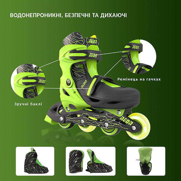 Фото - Ролики Neon Combo Skates Салатовый (Размер 34-37)(NT10G4)