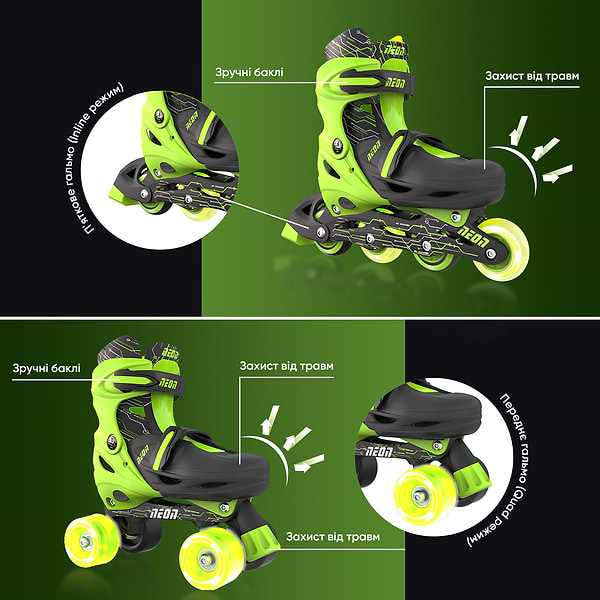 Фото - Ролики Neon Combo Skates Салатовый (Размер 34-37)(NT10G4)