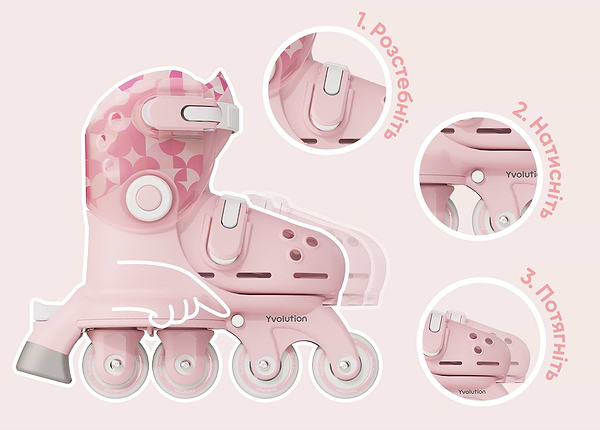 Фото - Ролики YVolution Switch Skates Рожеві (YR25P4)