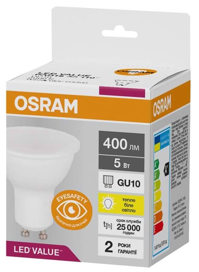 Лампочка світлодіодна Osram LED Value PAR16 5W 3000K GU10 (4058075689510)