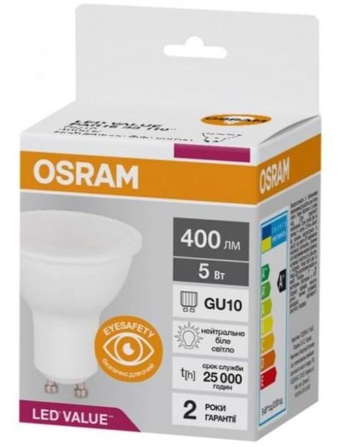 Фото - Лампочка світлодіодна Osram LED Value PAR16 5W 4000K GU10 (4058075689541)