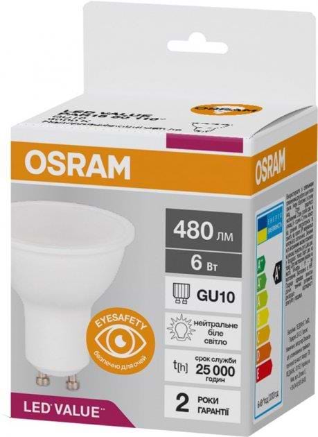 Фото - Світлодіодна лампочка Osram LED Value PAR16 6W 4000K GU10 (4058075689671)