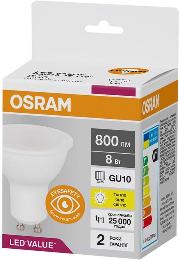 Фото - Лампочка світлодіодна Osram LED Value PAR16 8W 3000K GU10 (4058075689909)