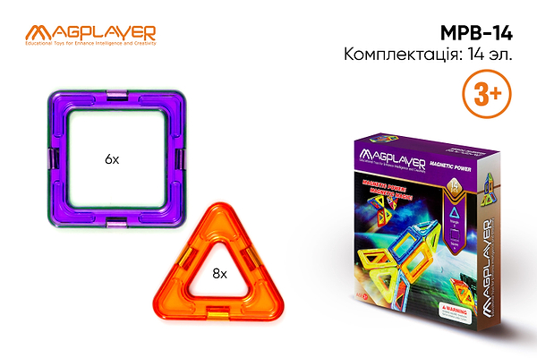Фото - Конструктор магнитный MagPlayer 14 эл. (MPB-14)