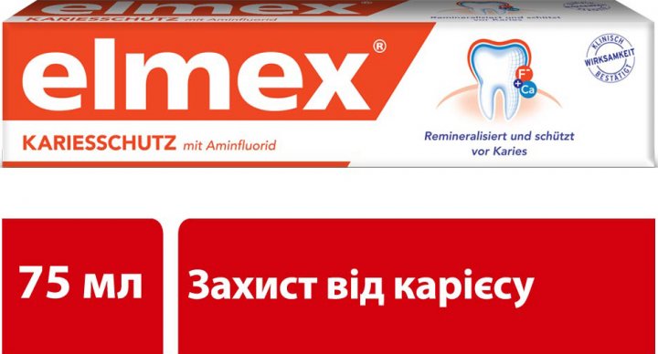 Фото - Зубная паста Colgate Elmex Защита от кариеса 75мл